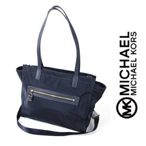NWT Michael Kors Janie Large East West Tote Bag 5216
